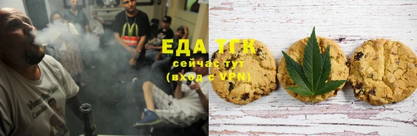 кокс Новодвинск