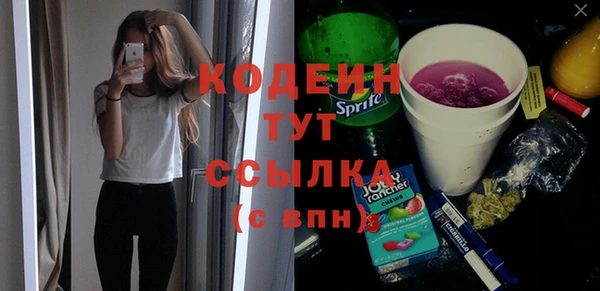 mdma Нея