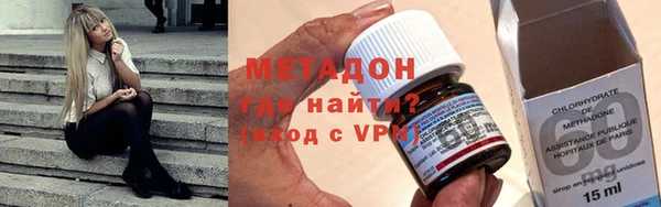 кокс Новодвинск