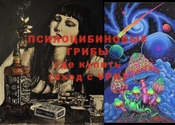 прущая мука Нефтегорск