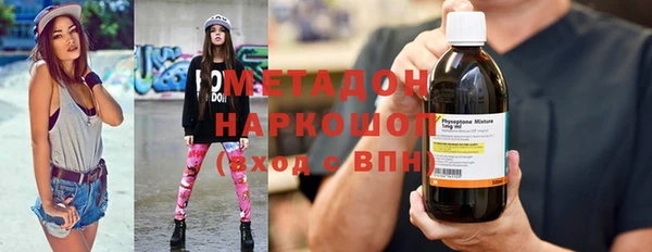 mdma Нея