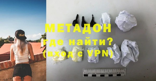 прущие крисы Надым