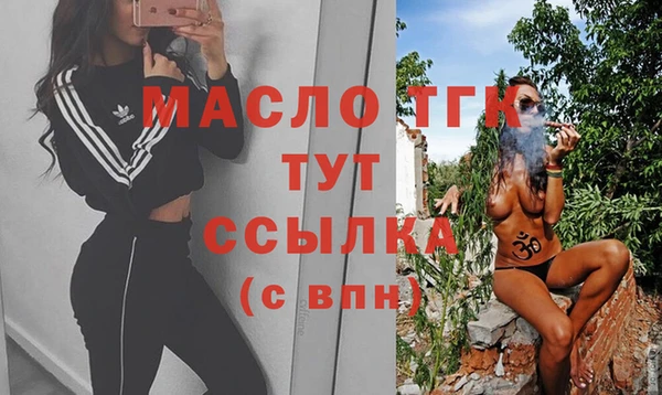 хмурый Новокубанск