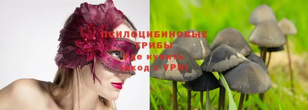 меф VHQ Навашино