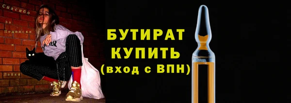 кокс Новодвинск
