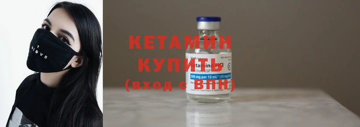 mdma Нея