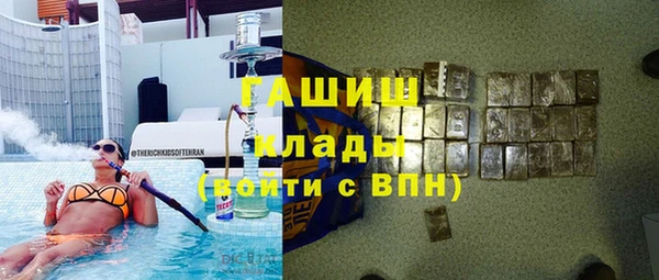 прущая мука Нефтегорск
