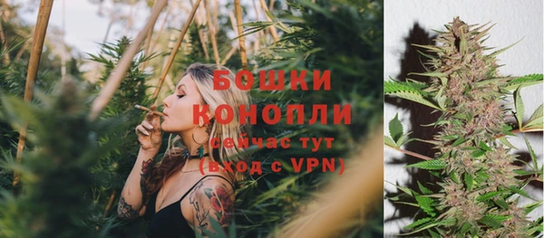 кокс Новодвинск