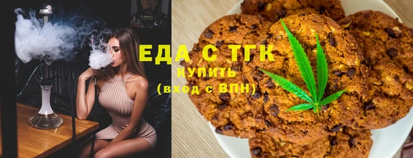 хмурый Новокубанск