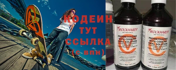 прущие крисы Надым