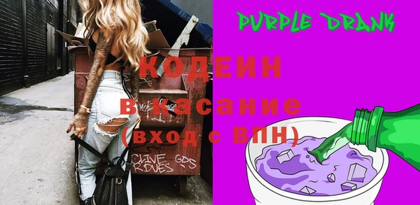 прущая мука Нефтегорск