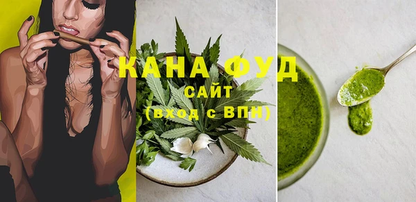 mdma Нея