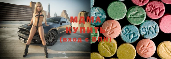 хмурый Новокубанск