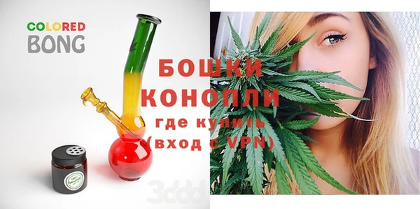 прущая мука Нефтегорск