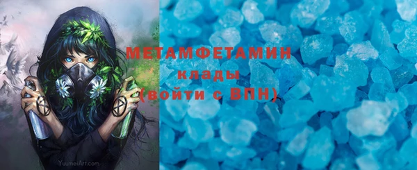 кокс Новодвинск
