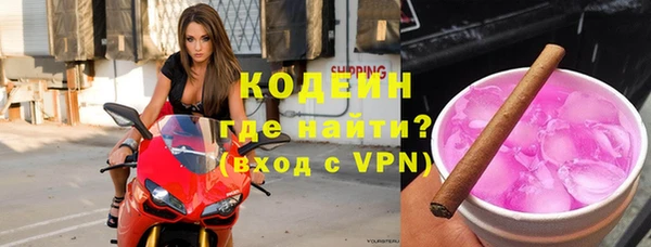 прущие крисы Надым