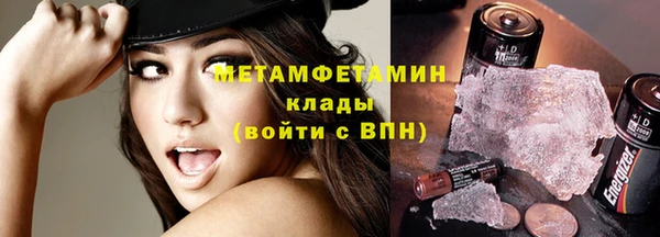 mdma Нея