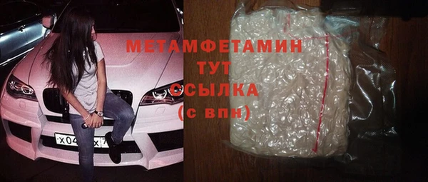 mdma Нея