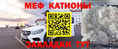 спайс Бузулук