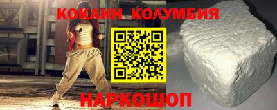 ешки Будённовск