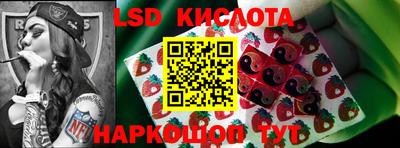 ешки Будённовск