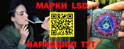 спайс Бузулук