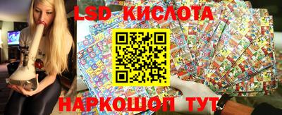 мяу мяу кристалл Бугуруслан