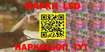 ешки Будённовск