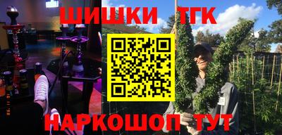 ешки Будённовск