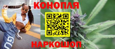 спайс Бузулук