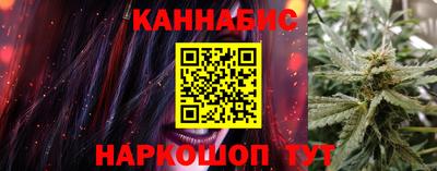 ешки Будённовск