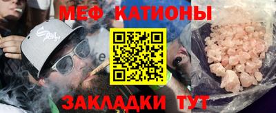 ешки Будённовск