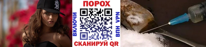 сайты даркнета формула  kraken ССЫЛКА  Михайловск  Метамфетамин кристалл 
